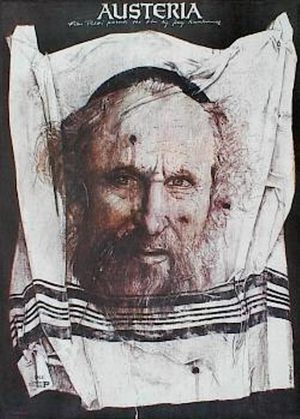 Аустерия (1983)