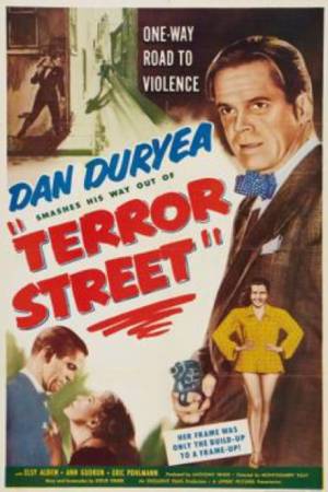 36 часов (1953)