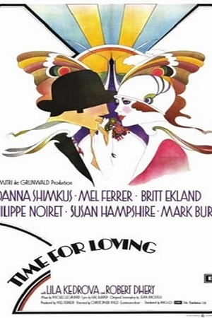 Время для любви (1972)