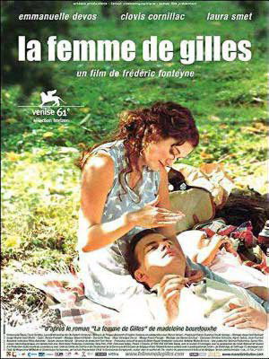 Жена Жиля (2004)