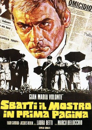 Об убийстве - на первую полосу (1972)