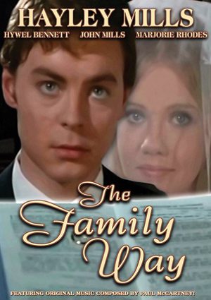 Дела семейные (1966)