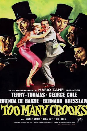 Сплошное враньё (1959)