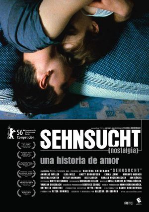 Желание (2006)