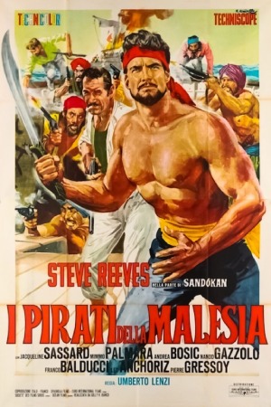 Пираты Малайзии (1964)