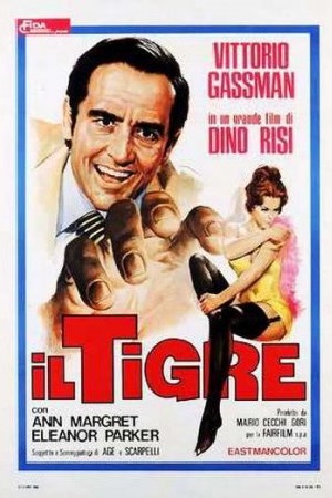 Тигр (1967)