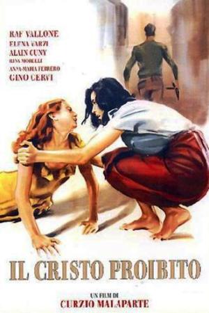 Запрещённый Христос (1951)