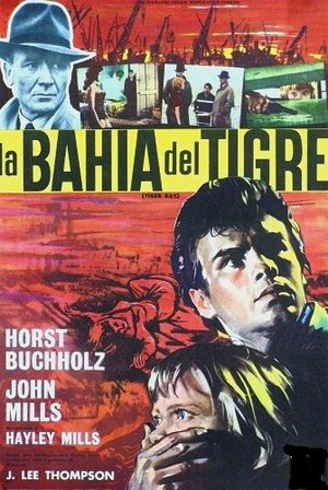 Тигровая бухта (1959)