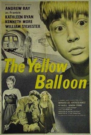 Желтый шарик (1953)