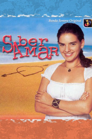 Уроки любви (2002-2003)