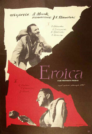 Героика (1958)