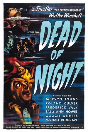 В ночной тиши (1945)