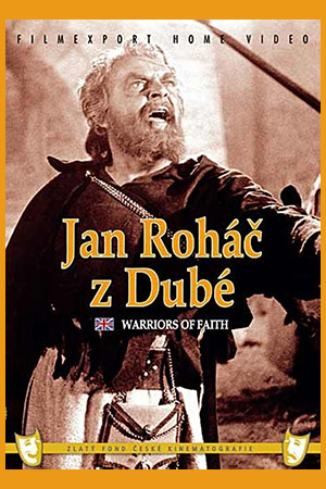 Война за веру: Последний повстанец (1947)