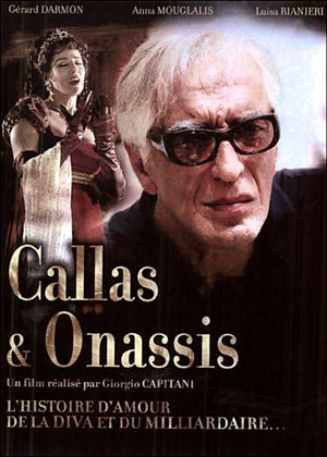 Каллас и Онассис (2005)