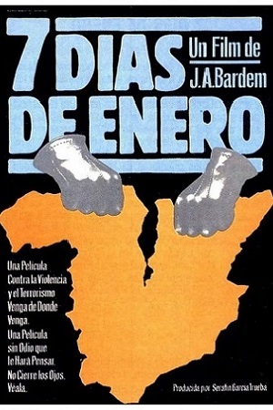 Семь дней в январе (1979)