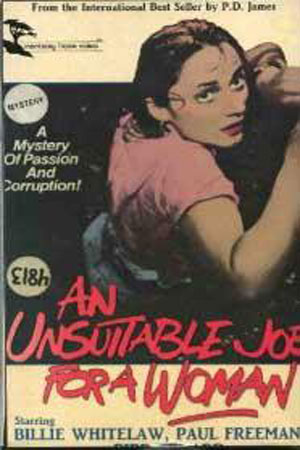 Неподходящая работа для женщины (1982)