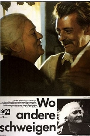 Когда другие молчат (1984)