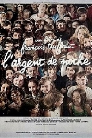 Карманные деньги (1976)