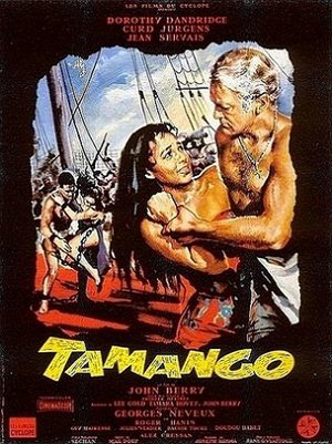 Таманго (1958)