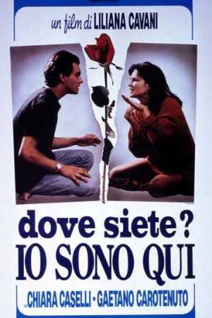 Где ты? Я здесь (1993)