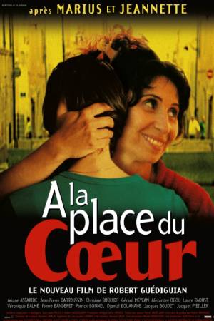 Вместо сердца (1998)