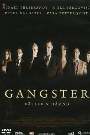 Гангстер (2007)