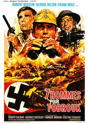 Битва в пустыне (1969)