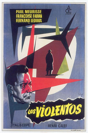 Жестокие (1957)