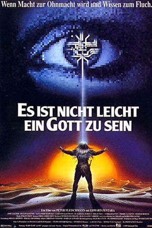 Трудно быть богом (1989)