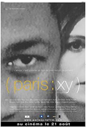 (Париж: XY) (2001)