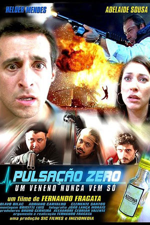 Пульс ноль (2002)