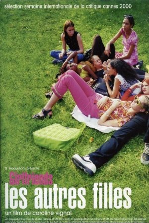 Другие девчонки (2000)