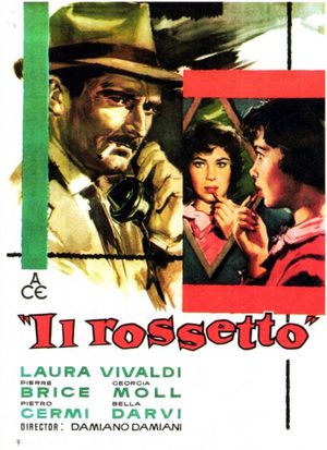 Губная помада (1960)