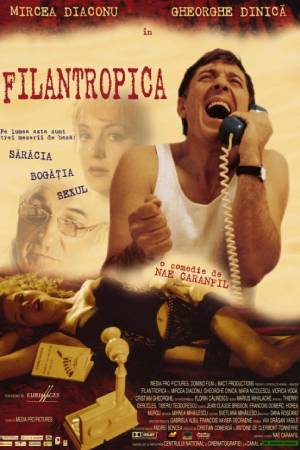 Филантропия (2002)