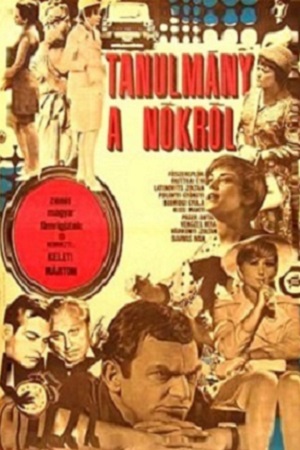 Этюд о женщинах (1967)