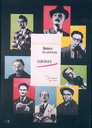 Дело, которое надо уладить (1953)