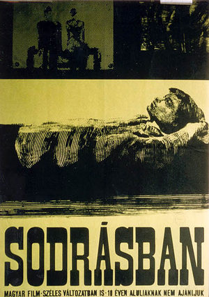 Кто их рассудит? (1963)