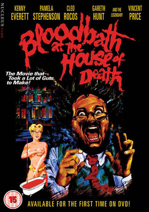 Кровавая баня в Доме смерти (1984)