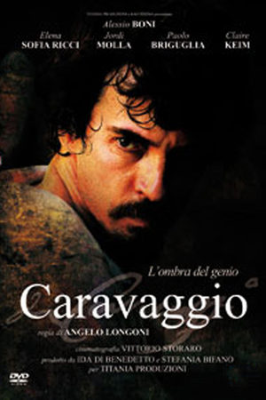 Караваджо (2007)