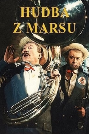 Музыка с Марса (1955)