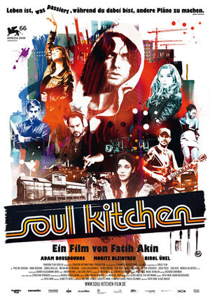 Душевная кухня (2009)