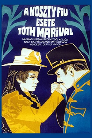 Охотник за приданым (1960)