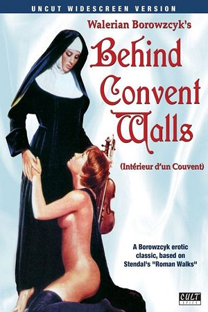 За стенами монастыря (1978)