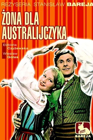 Жена для австралийца (1963)