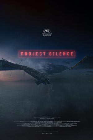 Проект «Тишина» (2023)