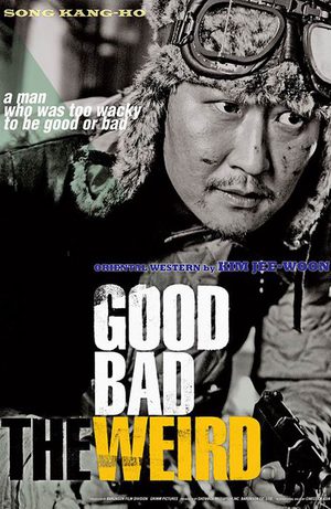 Хороший, плохой, долбанутый (2008)
