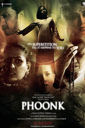 Заклинание (2008)