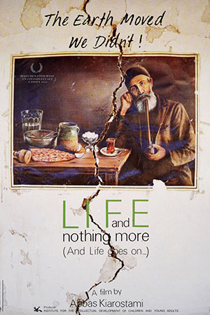 Жизнь и ничего более (1992)