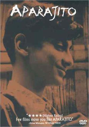 Непокоренный (1956)