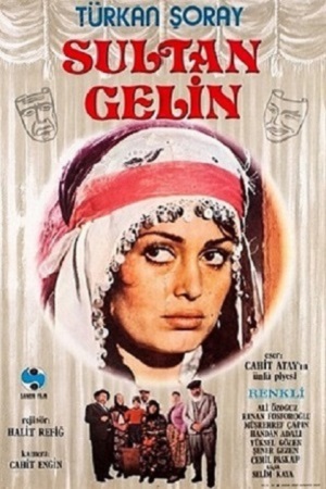 Невестка Султан (1973)